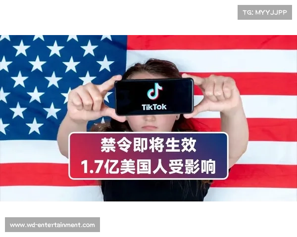 世俱杯决赛创下流媒体观看新纪录 TikTok相关话题播放量突破50亿 世俱杯决赛创下流媒体观看新纪录 TikTok相关话题播放量突破50亿